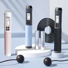 

Silicone Jump Rope Ergonomic Precise Magnetic Control Skipping Rope for Outdoor