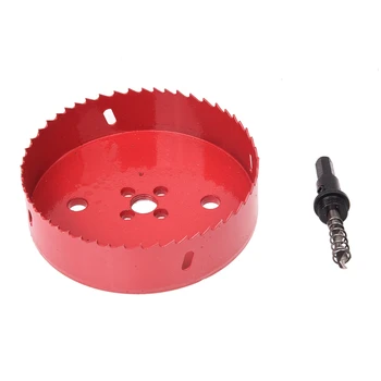 

HHO- 125mm Wood Aluminum Alloy Cutting Diameter Hole Saw Tool