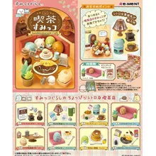

Japan Re-ment Sumikko Gurashi Tea Shop Mini Coffee Shop Capsule Toys Blind Box Gashapon Kids Toys Desktop Decoration