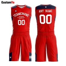 Фабричные полиэфирные дышащие мужские тренировочные костюмы баскетбольные команды сублимационная баскетбольная форма