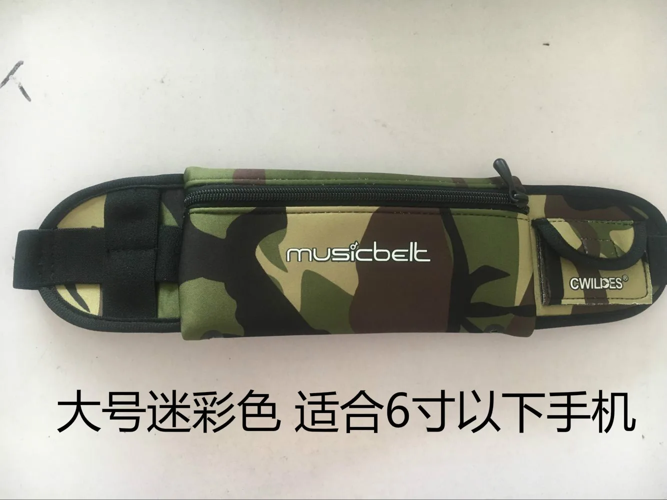 

Sports Waist Pack Outdoor Waterproof Multi-functional Bag Anti-Theft Hidden Mobile Phone Bag Men's Body Hugging Small Belt Bag W