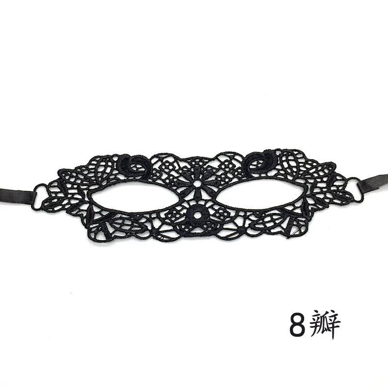 Lace Masquerade Mask for Carnival, Face Mask, Prom and Bachelorette Party Costume, Fancy Halloween Eyewear