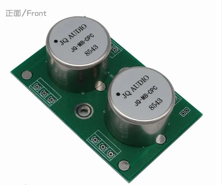 Audio MC step-up transformer for MC phono LP permalloy transformer