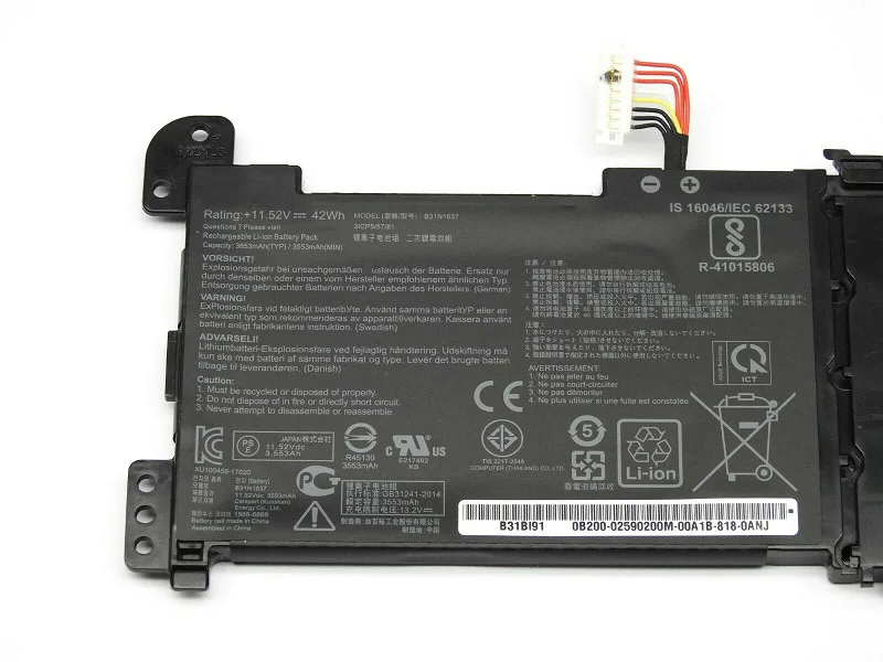 SupStone оригинальные B31N1637 ноутбук Батарея для Asus F510UA S510UQ X510UN-1A B31Bi9H S5100U X510UR-3B C31N1637 X510UQ-3F