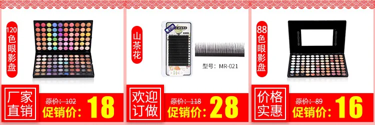 Поперечная граница для Amazon AliExpress EBay Taobao Большой размер Ручная кожаная квадратная косметичка красота макияж