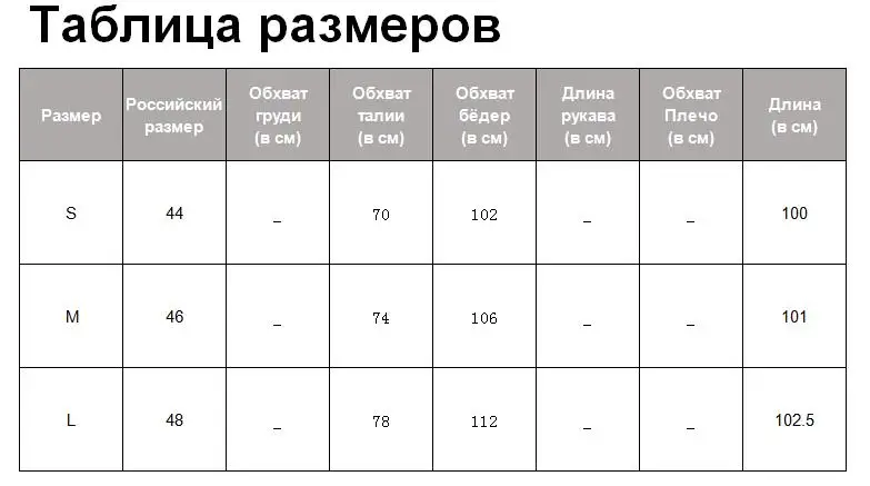 Tangada женские желтые брюки в горошек с высокой талией и поясом Модные женские широкие брюки свободные удобные брюки SL61