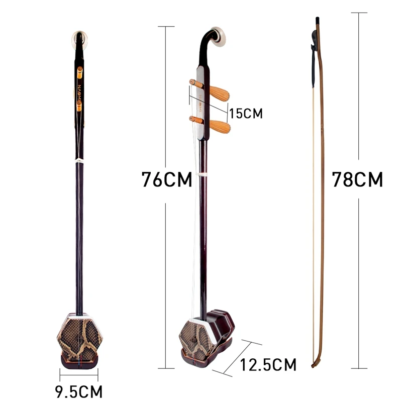 NAOMI Wooden Erhu Chinese Traditional Erhu Exclusive Engraved Code Urheen Musical Stringed Instruments Erhuc+ Erhu Box
