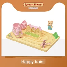 Sylvanian Families игрушка Sylvanian Families Детский Сад Счастливый маленький поезд детский игровой домик для девочек кукла 5320