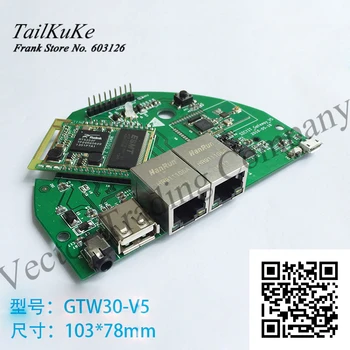 

IoT gateway, ZigBee gateway, smart home gateway, RT5350+CC2530+2538 motherboard