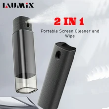 

2 In 1 Screen Cleaner Spray Computer Screen phone watch Dust Removal Microfiber Cloth Seat Cleaning Artifact Cleaning Kit