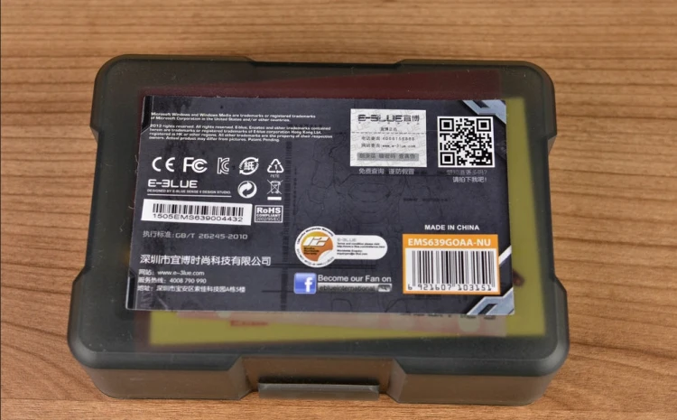搜狗截图17年08月03日2356_8