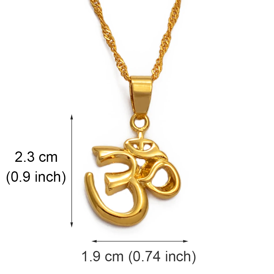 Anniyo African Symbol Small Yoga Charm 