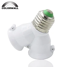 Креативный E27 1-2 Держатель для лампы светодиодный светильник 2X разъем медный контактный адаптер y-образный для галогенной лампы лампа светильник ing