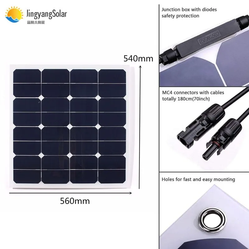

China hot sell 12V 50W High Efficiency Sunpower Cell Semi Flexible Light weight Bendable Solar Panel