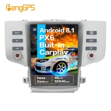 12,1 ''Тесла Android 8.1PX6 4+ 64 Гб Голосовое управление встроенный CARPLAY автомобильный радиоприемник для Toyota mark x reiz 2005-2009 gps навигация