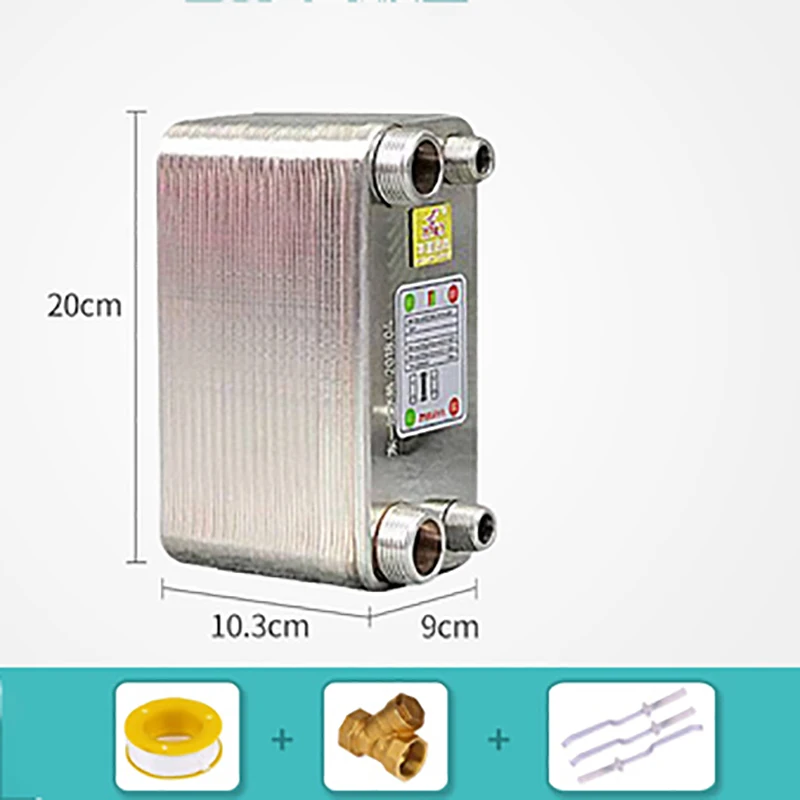 Best Price 1unit 32 Plates stainless steel heat exchanger Beer Wort Chiller Cooler Home Brewing Beer Brazed plate type water heater SUS304