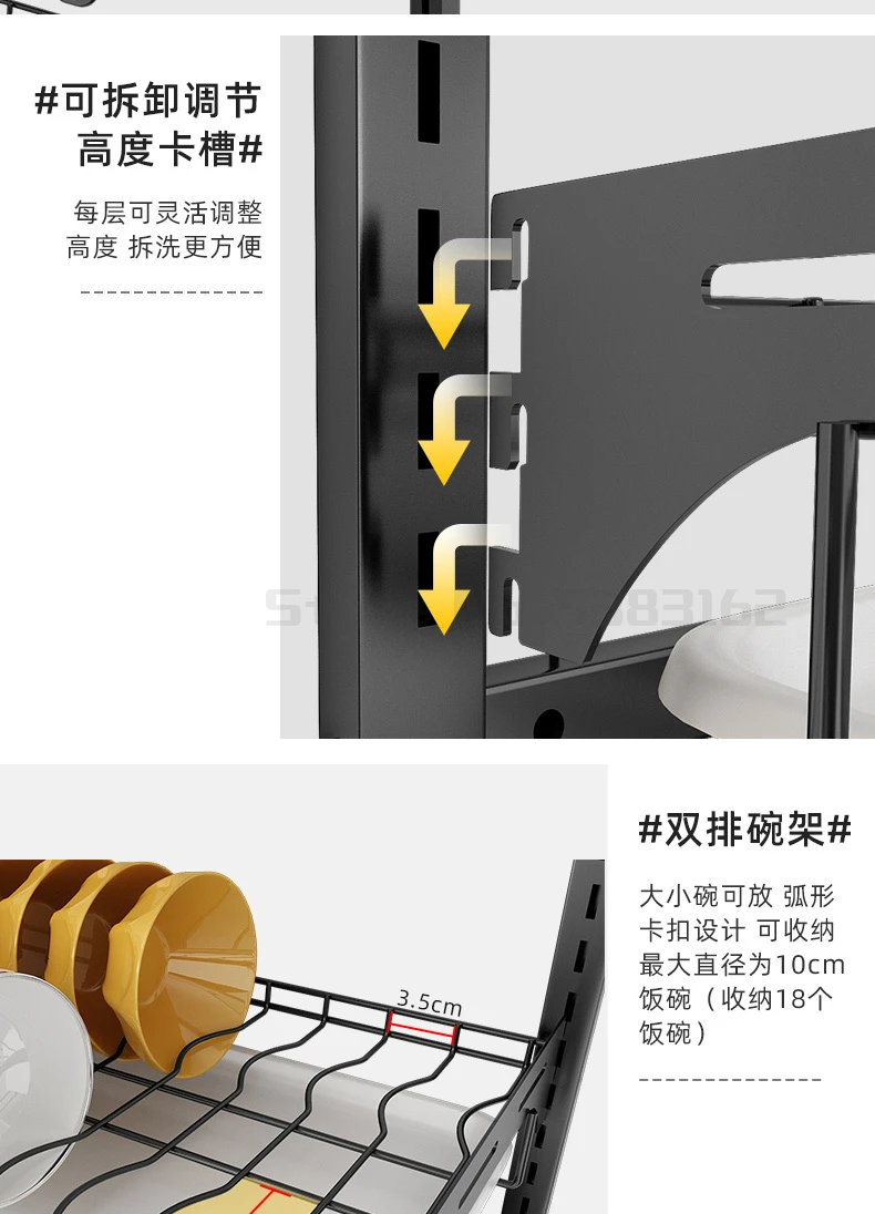 Сушилка для посуды, дренажная настенная кухонная стойка, Пробивка, бытовая подвесная настенная тарелка, стеллаж для хранения тарелок