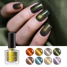 BORN PRETTY 3D магнитный лак для ногтей "кошачий глаз", цветные блестящие украшения, магнитный лак для ногтей, 6 мл, для маникюра