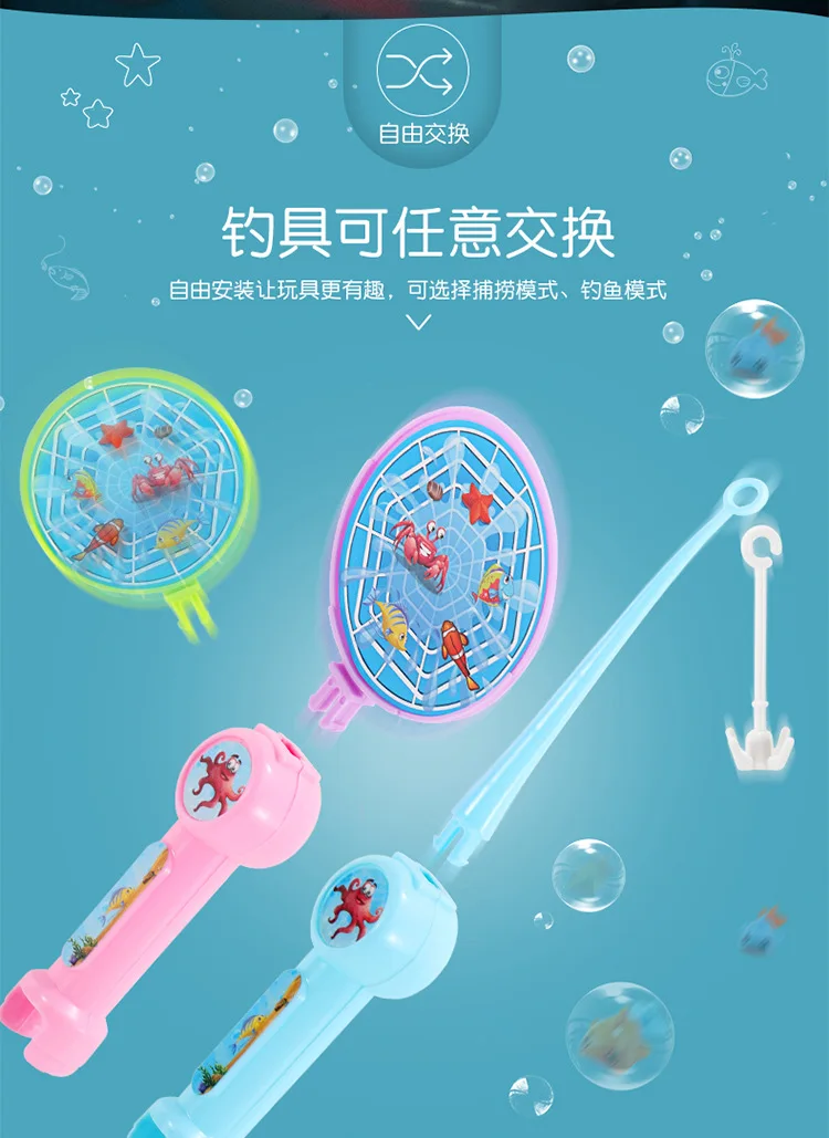 Yuerbao магнитные игрушки для рыбалки, набор для бассейна, детский От 1 до 3 лет для девочек и мальчиков, развивающий маленький пингвин, лестница для скалолазания