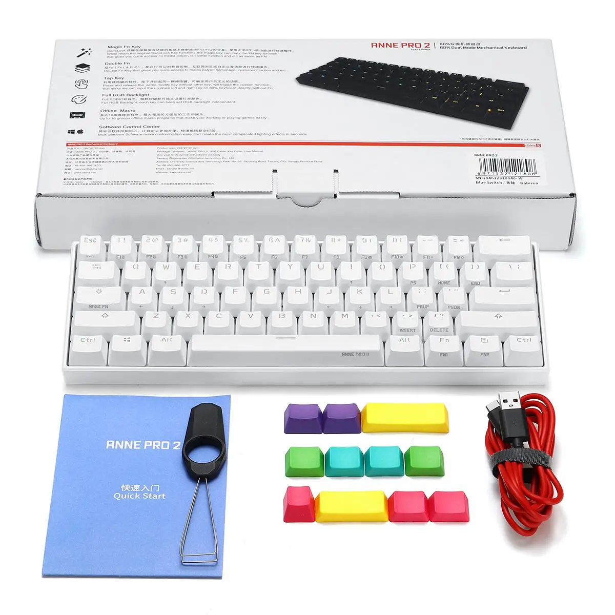 Миниатюрная портативная игровая клавиатура ANNE Pro2 красная синяя коричневая bluetooth