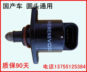 

Free Delivery.7100 1.0 throttle idle speed motor idling motor idling motor D5184
