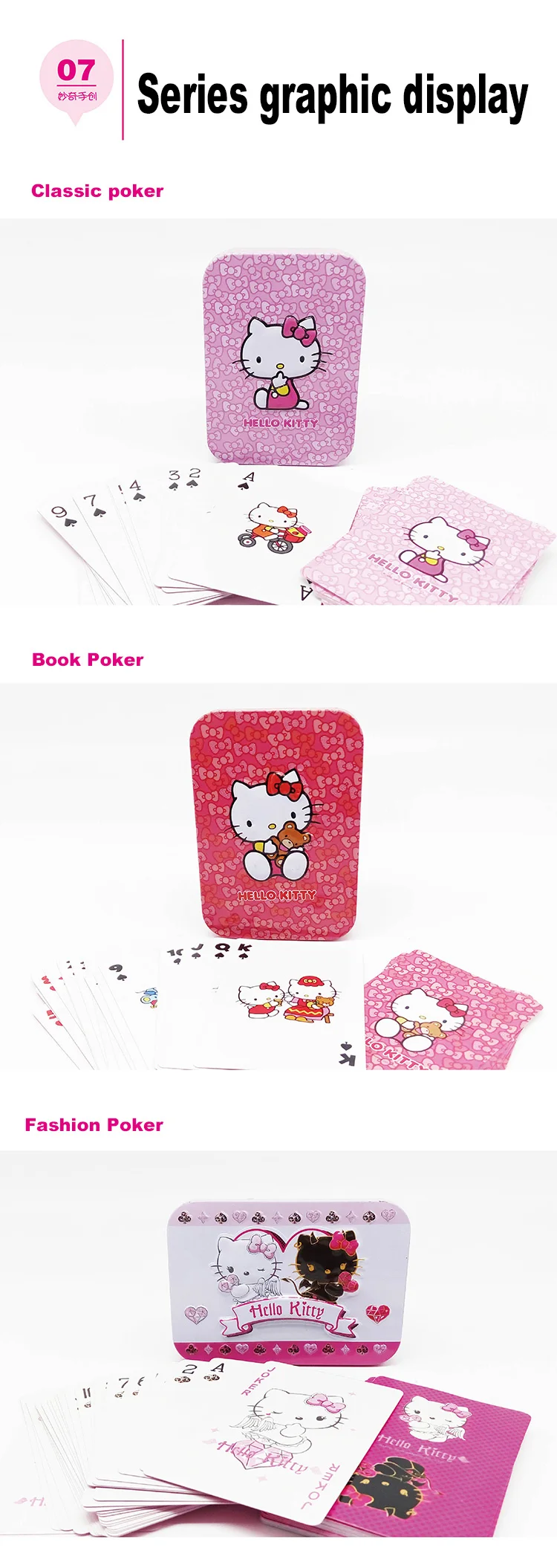 Hello kitty покер игральные карты жестяная коробка упаковка
