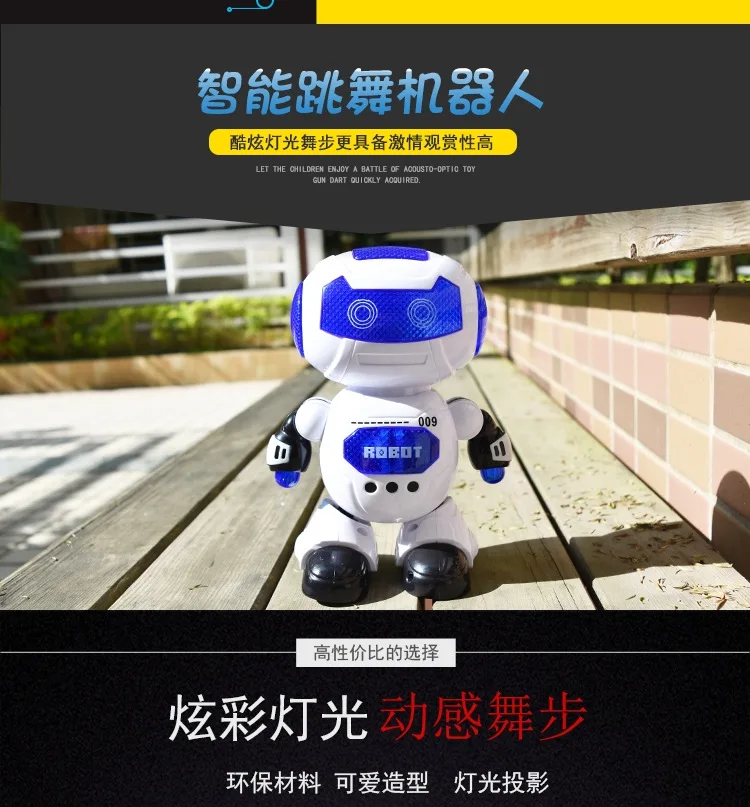 Stall Hot Selling Space Dancing Electric Robot 360-Degree Rotating Light And Sound Smart Robot Toy