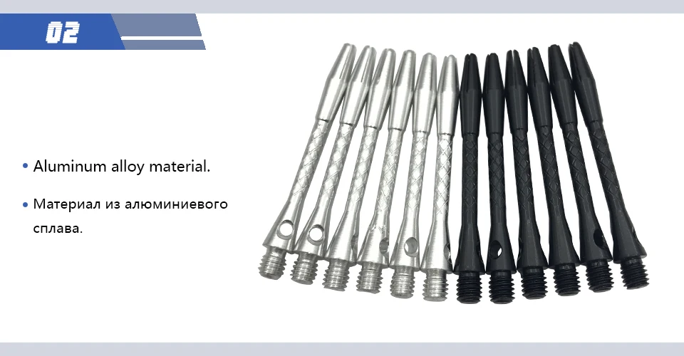 High-quality 6Pcs/Lot Darts Accessories Shaft Aluminium Alloy Material 45mm Shafts Silvery White And Black Two Colour Dart High-quality 6Pcs/Lot Darts Accessories Shaft Aluminium Alloy Material 45mm Shafts Silvery White And Black Two Colour Dart