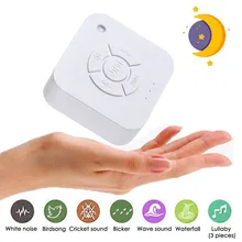 Белый шум машина USB перезаряжаемая таймированная выключение сна звуковая машина для сна Релаксация для ребенка взрослого офиса путешествия