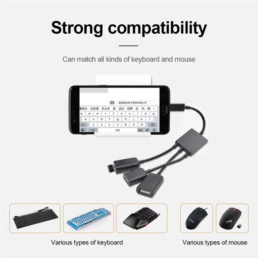Горячая 3 порта Micro USB power OTG удлинитель концентратор кабель черный переносной кабельный хаб для Android Tablet смартфон U диск мышь аксессуары