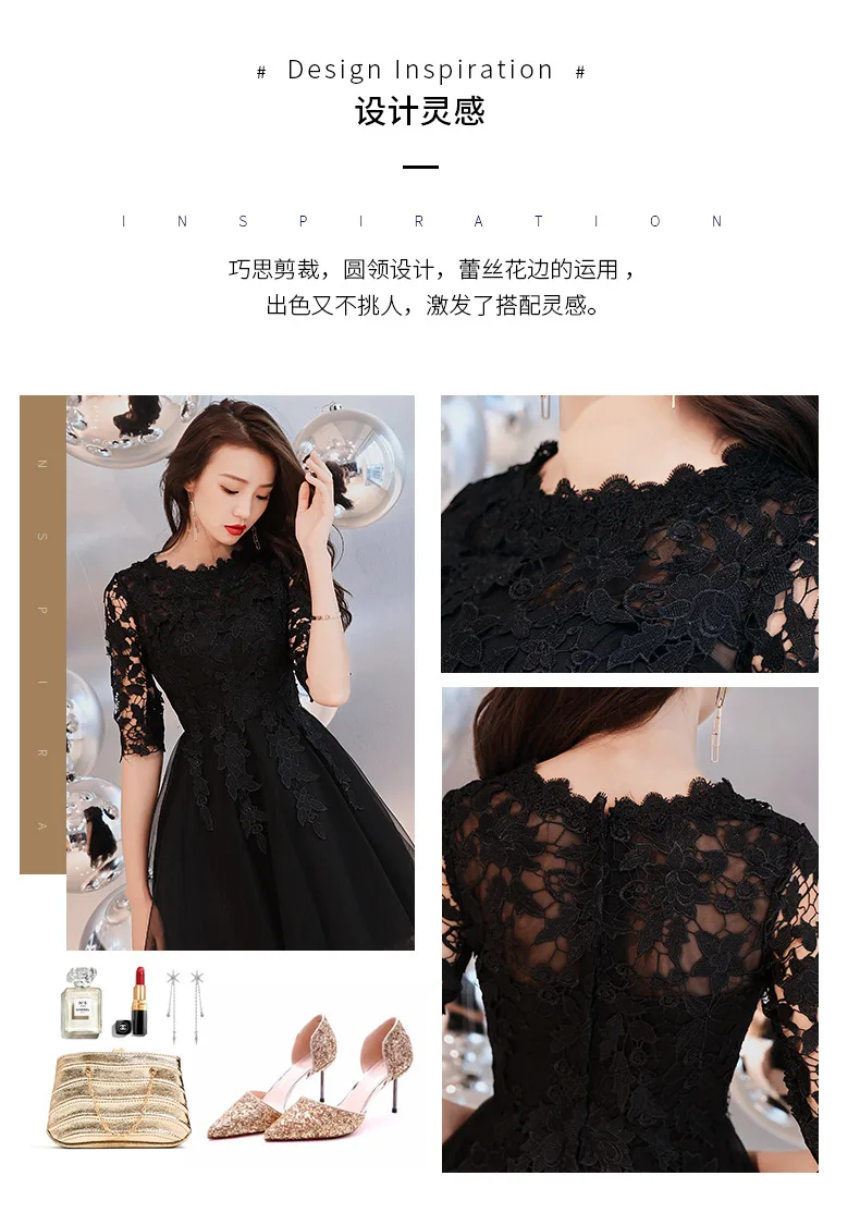 11211557574_1661701154