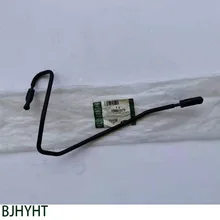 

LR021679 Brake pipe assembly rear right FOR Range Rover Sport