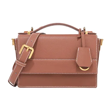 

New ladies 2020 shoulder bag UP leather swing bag shoulder messenger bag wild small square bag
