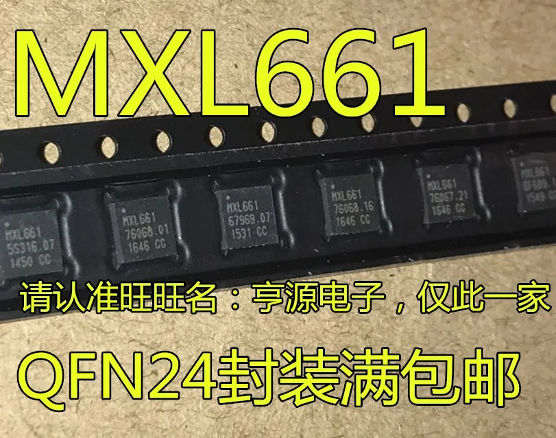 MXL661 MXL661-AG-R QFN24 с цифрами/имитация кремния тюнер Горячая продажа | Электроника