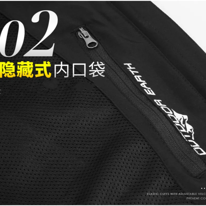 238jacket1-11