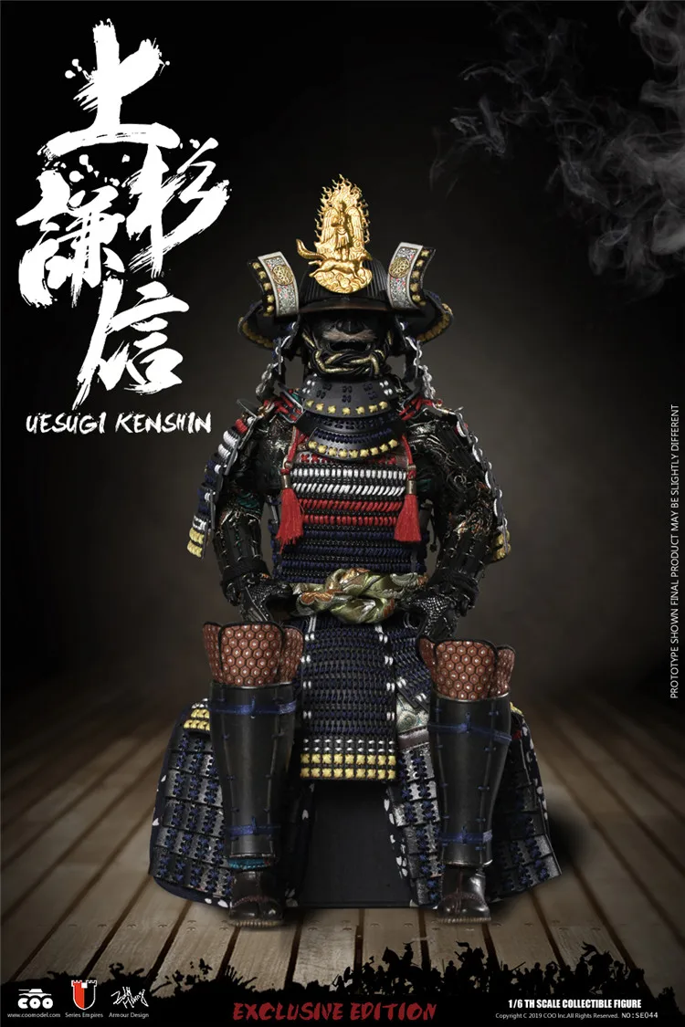 Полный Набор фигурок COOMODEL 1/6 SE043 SE044 Empires Series Uesugi Kenshin Dragon of Echigo эксклюзивная игрушка