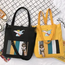 Холщовая Сумка женская сумка на плечо новая стильная детская сумка-мессенджер с принтом слона сумка/Сумочка в Корейском стиле