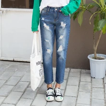 GUUZYUVIZ Рваные джинсы для Для женщин Повседневное джинсовые дамские шаровары Mujer Большие джинсы для женщин, цвет: голубой, Высокая талия джинсы корейского стиля Femme