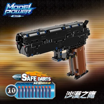 

Enlighten Blocks Jeding Weapon Gun Building Block Bricks Battle Game Launch 3D Model Action Figure Kids Educational Boys Toy