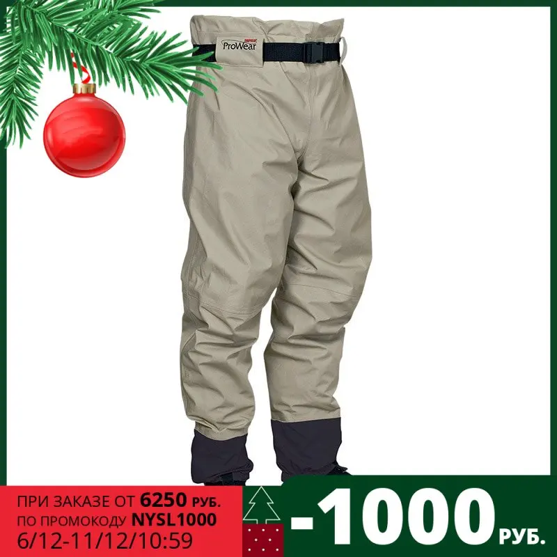 Вейдерсы RAPALA X-Protect Waist бежевые размер S-XXL | Спорт и развлечения