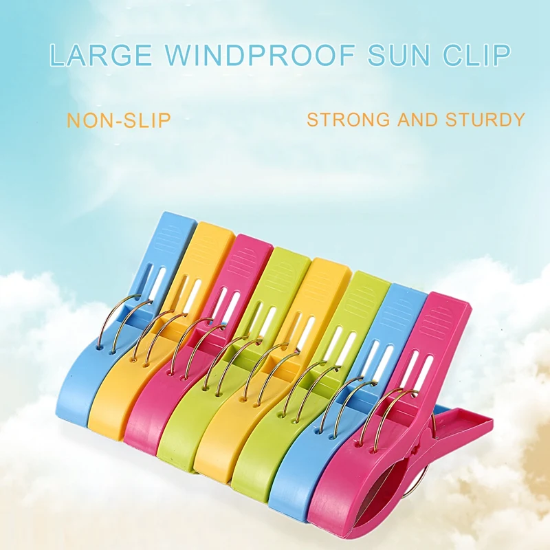 Pack of 8 Large Bright Colour Plastic Beach Towel Pegs Clips for Sunbed, various colours
