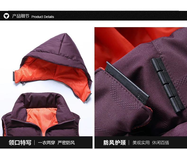 Men's Vest Winter Warm Windbreak Coats Cotton-Padded Male Outdoors Travel Vests Sleeveless Motorcycle Jacket Hooded Waistcoat