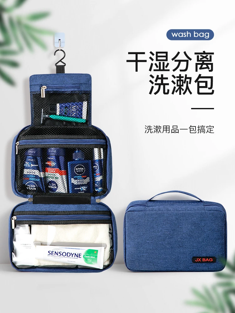 Travel Makeup Bag Toiletries Organizer Multifunction Waterproof Professional Pochon Plastique Weed Storage Organizer 50sb Storage Bags Aliexpress