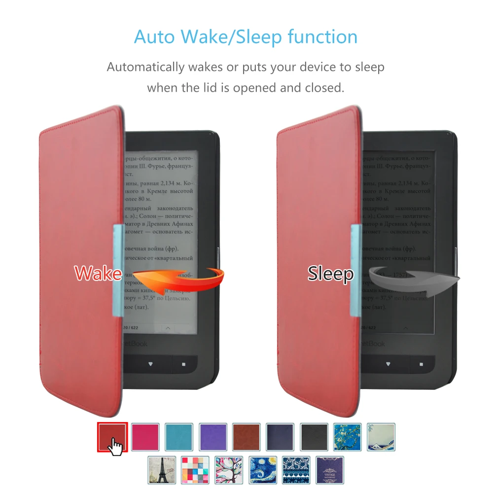 Чехол для Pocketbook|case compare|skin case coverskin bass |