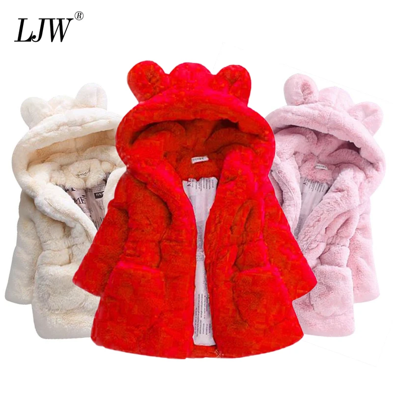 girls christmas coat