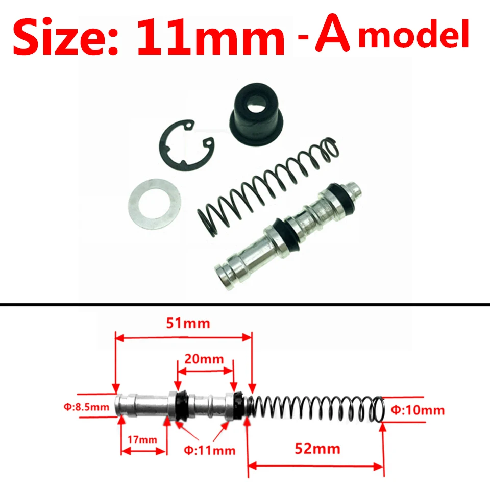 11mm-A