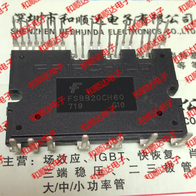 5 шт./лот FSBB20CH60