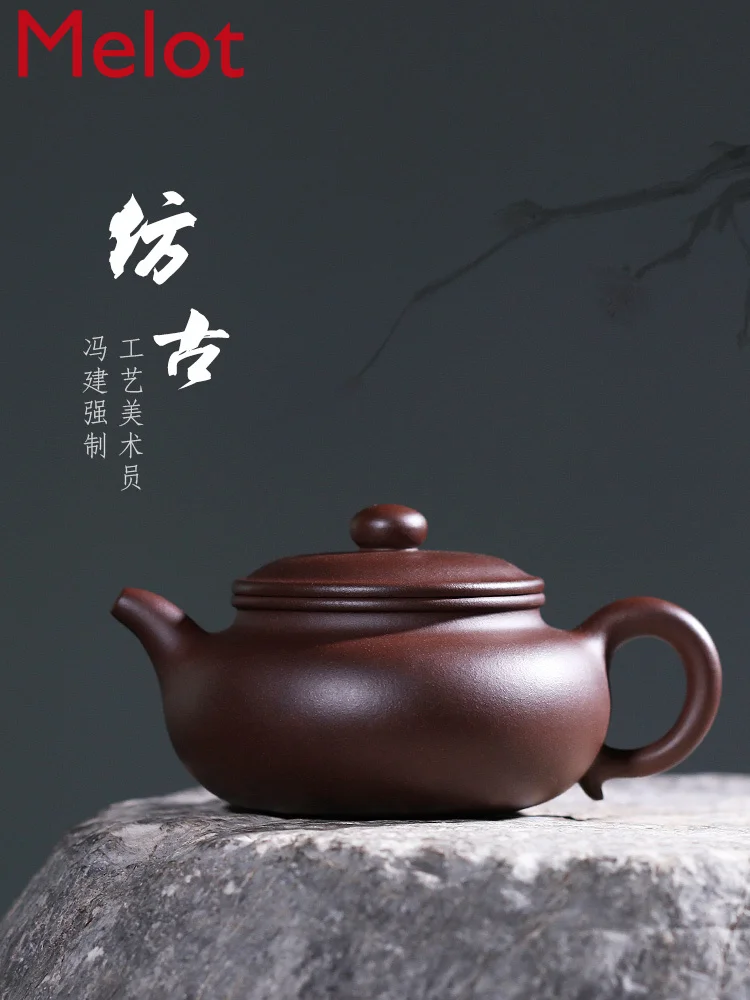 

Authentic Yixing Teapot Handmade Teapot Single Teapot Household Kung Fu Tea Set Handmade Teapot Small Antique