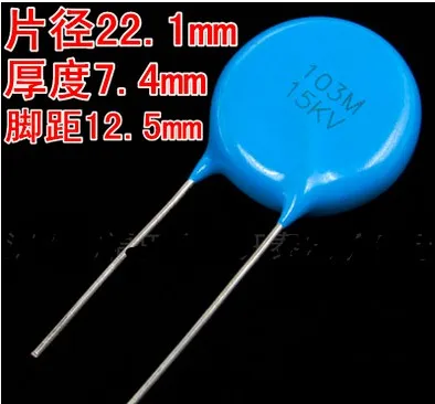 10 шт. 103/15KV 103 15KV 10nF 0,01 мкФ 103 м Y5V