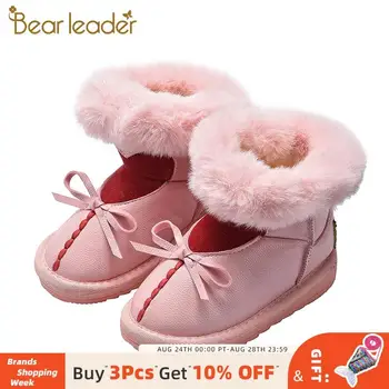 

Bear Leader 2020 New Children Winter Heavyweight Anti-slippery Snow Boots Bowknot Solid Fashion Warm Girls Shaggy Cute Shoes